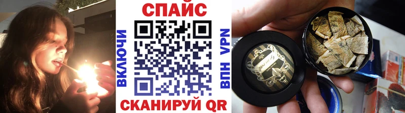 мориарти формула  где найти наркотики  ОМГ ОМГ онион  Нефтекумск  БУТИРАТ бутик 