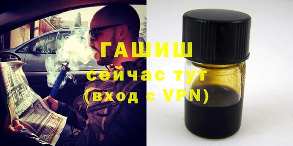 экстази Кодинск