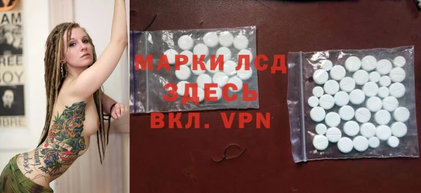 кокаин колумбия Арсеньев