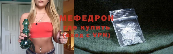 кокаин колумбия Арсеньев