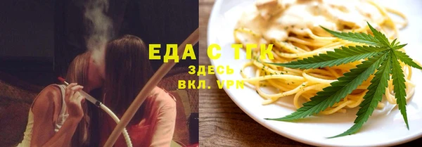 кокаин колумбия Арсеньев