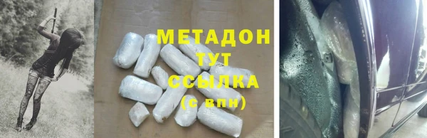 jwh Аркадак