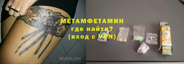 jwh Аркадак