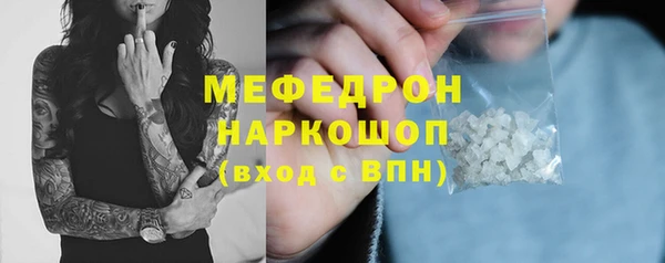 jwh Аркадак