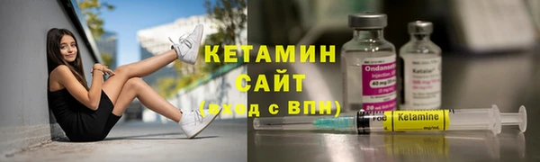 jwh Аркадак