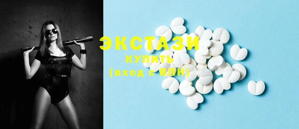 кокаин колумбия Арсеньев