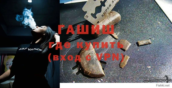 кокаин колумбия Арсеньев