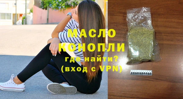 jwh Аркадак
