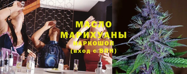 кокаин колумбия Арсеньев