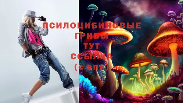кокаин колумбия Арсеньев