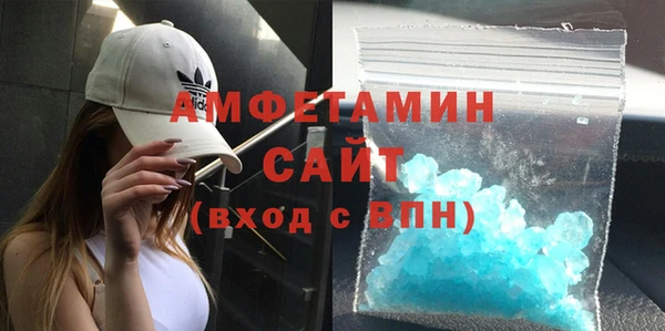 jwh Аркадак