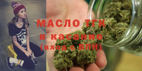 кокаин колумбия Арсеньев