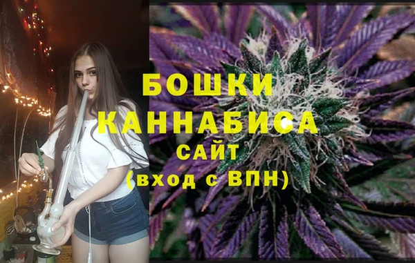 jwh Аркадак