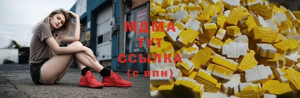 jwh Аркадак